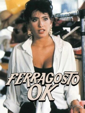 Постер фильма «Ferragosto O.K.»