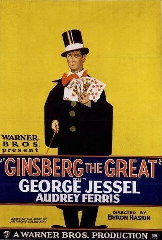 Постер фильма «Ginsberg the Great»
