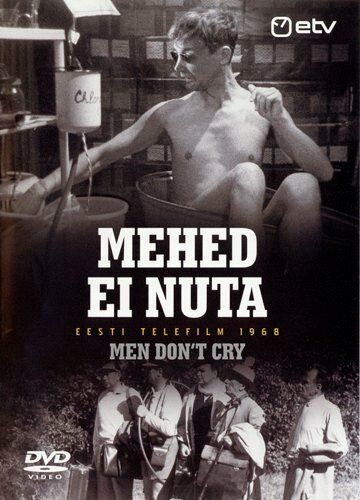 Постер фильма «Мужчины не плачут»