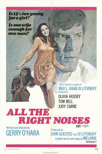 Постер фильма «All the Right Noises»