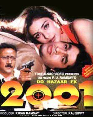 Постер фильма «2001: Do Hazaar Ek»