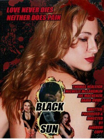 Постер фильма «Black Sun»
