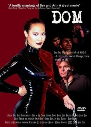 Постер фильма «Dom»