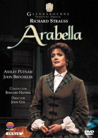 Постер фильма «Arabella»
