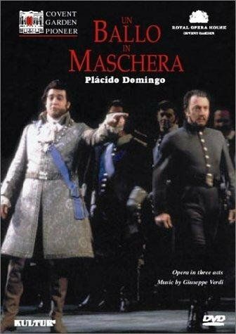 Постер фильма «Бал-маскарад»