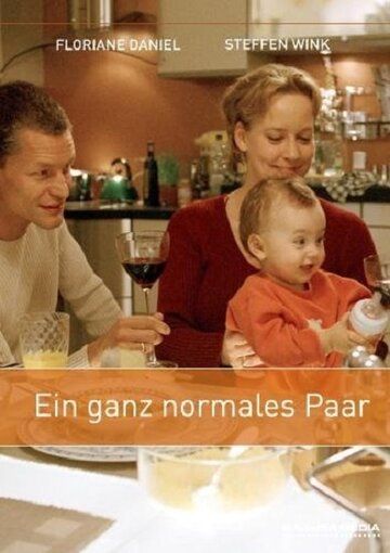 Постер фильма «Ein ganz normales Paar»