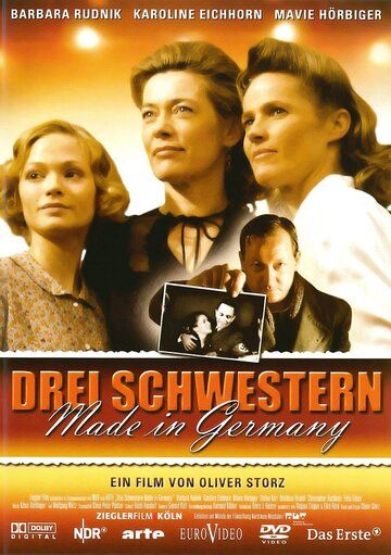 Постер фильма «Drei Schwestern made in Germany»