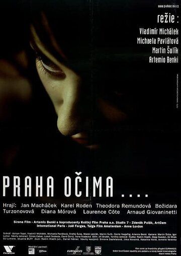 Постер фильма «Пражские истории»