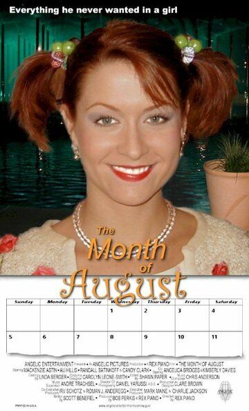 Постер фильма «The Month of August»