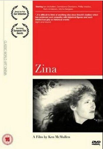 Постер фильма «Зина»