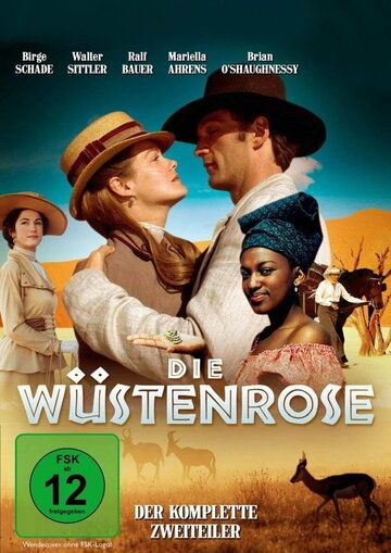 Постер фильма «Die Wüstenrose»