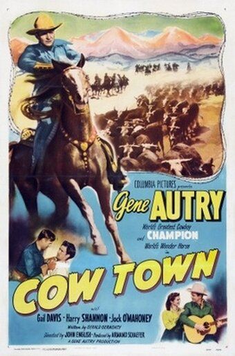 Постер фильма «Cow Town»