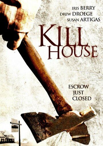 Постер фильма «Kill House»