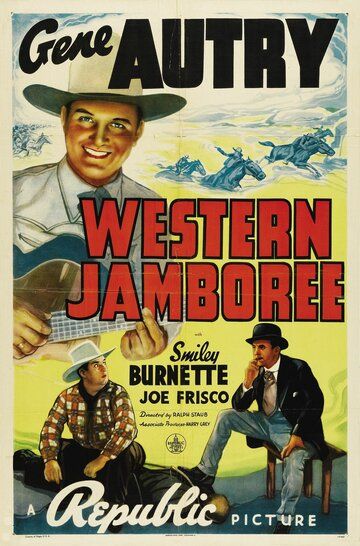 Постер фильма «Western Jamboree»