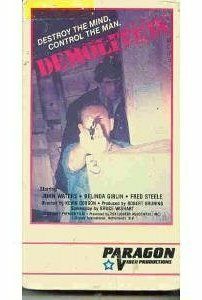 Постер фильма «Demolition»