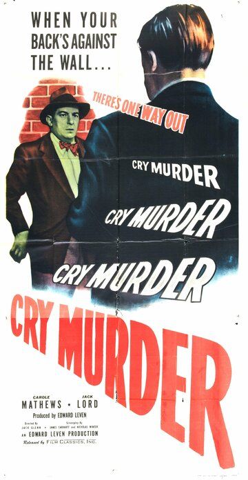Постер фильма «Cry Murder»