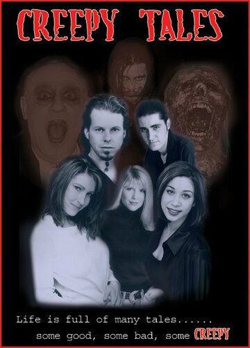 Постер фильма «Creepy Tales»