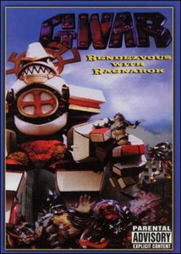 Постер фильма «GWAR: Rendezvous with Ragnarok»