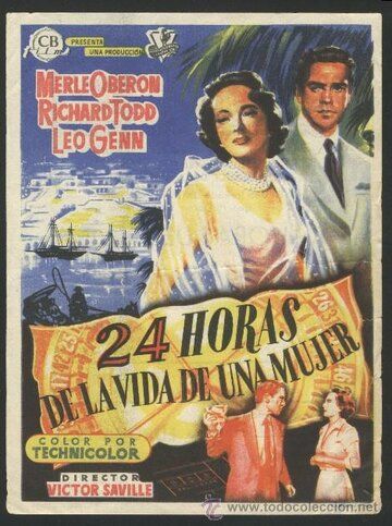 Постер фильма «24 часа из жизни женщины»