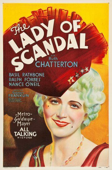 Постер фильма «The Lady of Scandal»