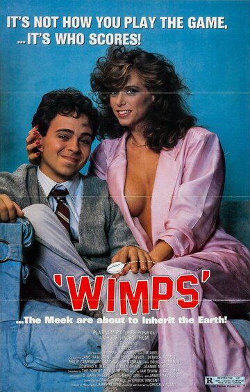 Постер фильма «Wimps»