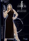 Постер фильма «Элитные силы: Быстрая тренировка готовности»