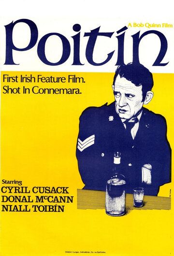 Постер фильма «Poitín»