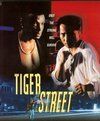 Постер фильма «Tiger Street»
