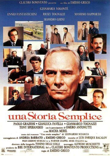 Постер фильма «Простая история»
