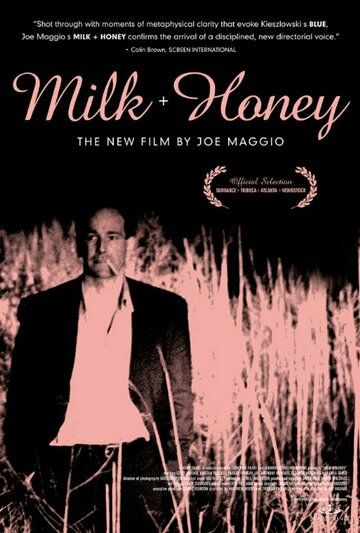 Постер фильма «Milk and Honey»