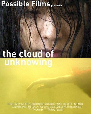 Постер фильма «The Cloud of Unknowing»