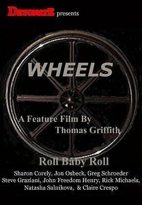 Постер фильма «Wheels»