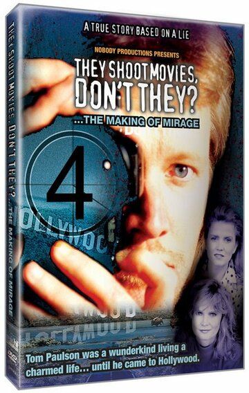 Постер фильма «They Shoot Movies, Don't They? ...The Making of 'Mirage'»
