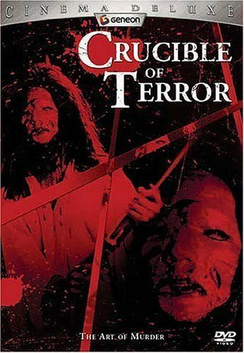 Постер фильма «Crucible of Terror»