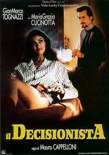 Постер фильма «Il decisionista»