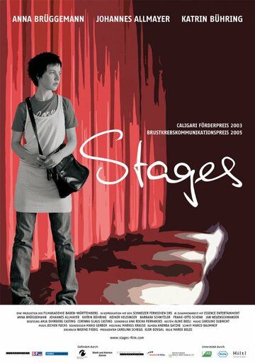 Постер фильма «Stages»