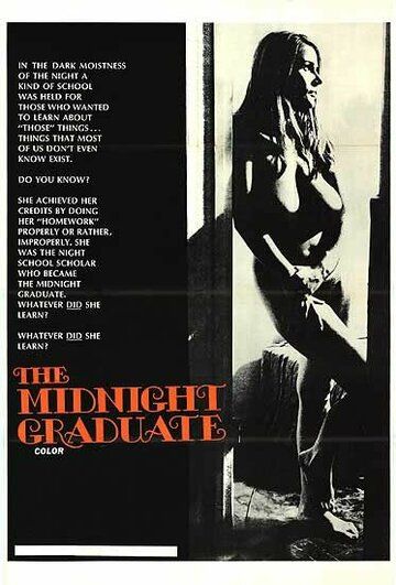 Постер фильма «The Midnight Graduate»