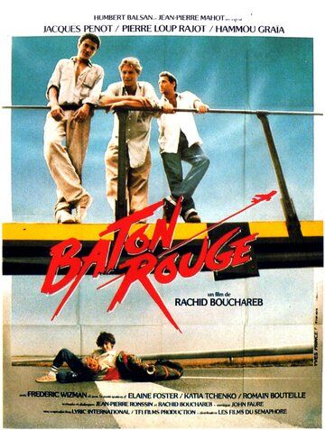 Постер фильма «Bâton Rouge»