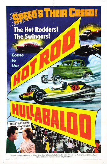 Постер фильма «Hot Rod Hullabaloo»