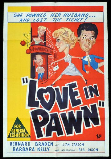 Постер фильма «Love in Pawn»