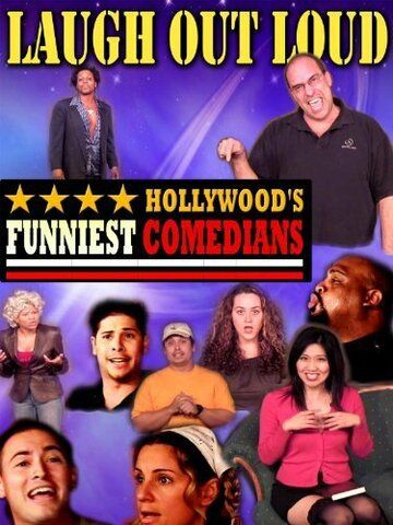 Постер фильма «Laugh Out Loud»