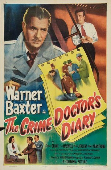 Постер фильма «The Crime Doctor's Diary»