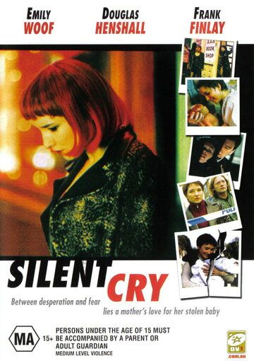 Постер фильма «Silent Cry»