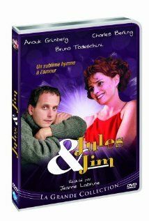 Постер фильма «Жюль и Джим»