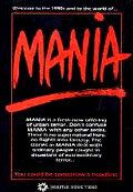 Постер фильма «Мания»