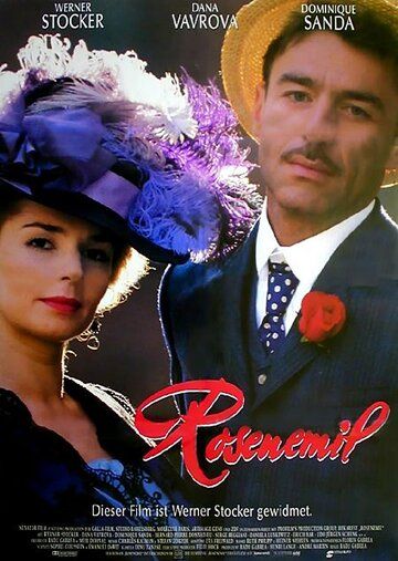 Постер фильма «Rosenemil»