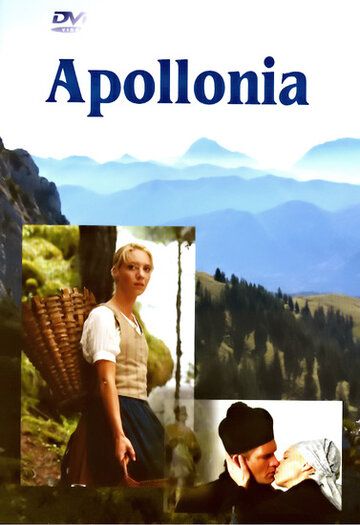 Постер фильма «Аполлония»
