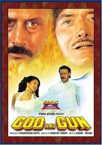 Постер фильма «God and Gun»