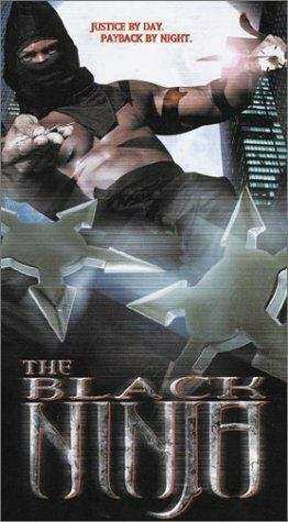 Постер фильма «The Black Ninja»