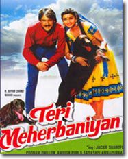 Постер фильма «Teri Meherbaniyan»